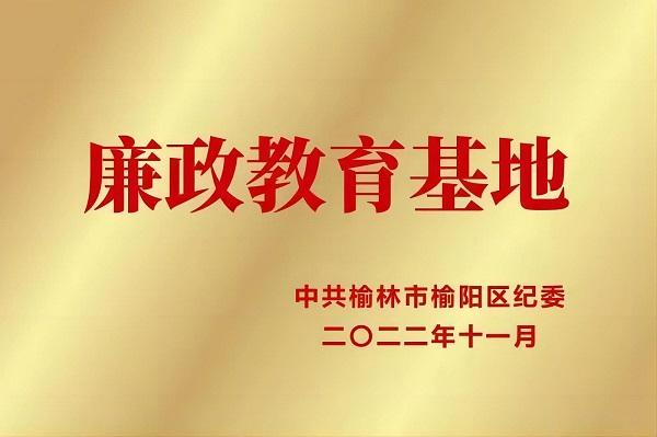 乐天堂·fun88(中国区) - 官方网站