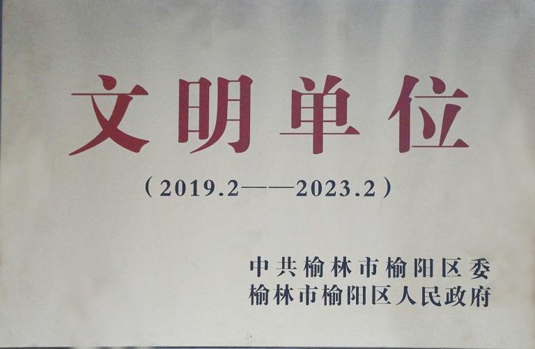 乐天堂·fun88(中国区) - 官方网站