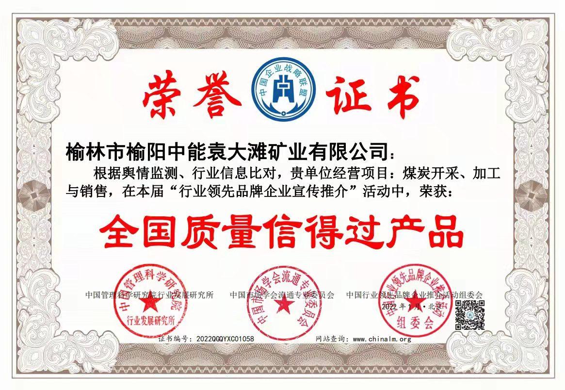 乐天堂·fun88(中国区) - 官方网站