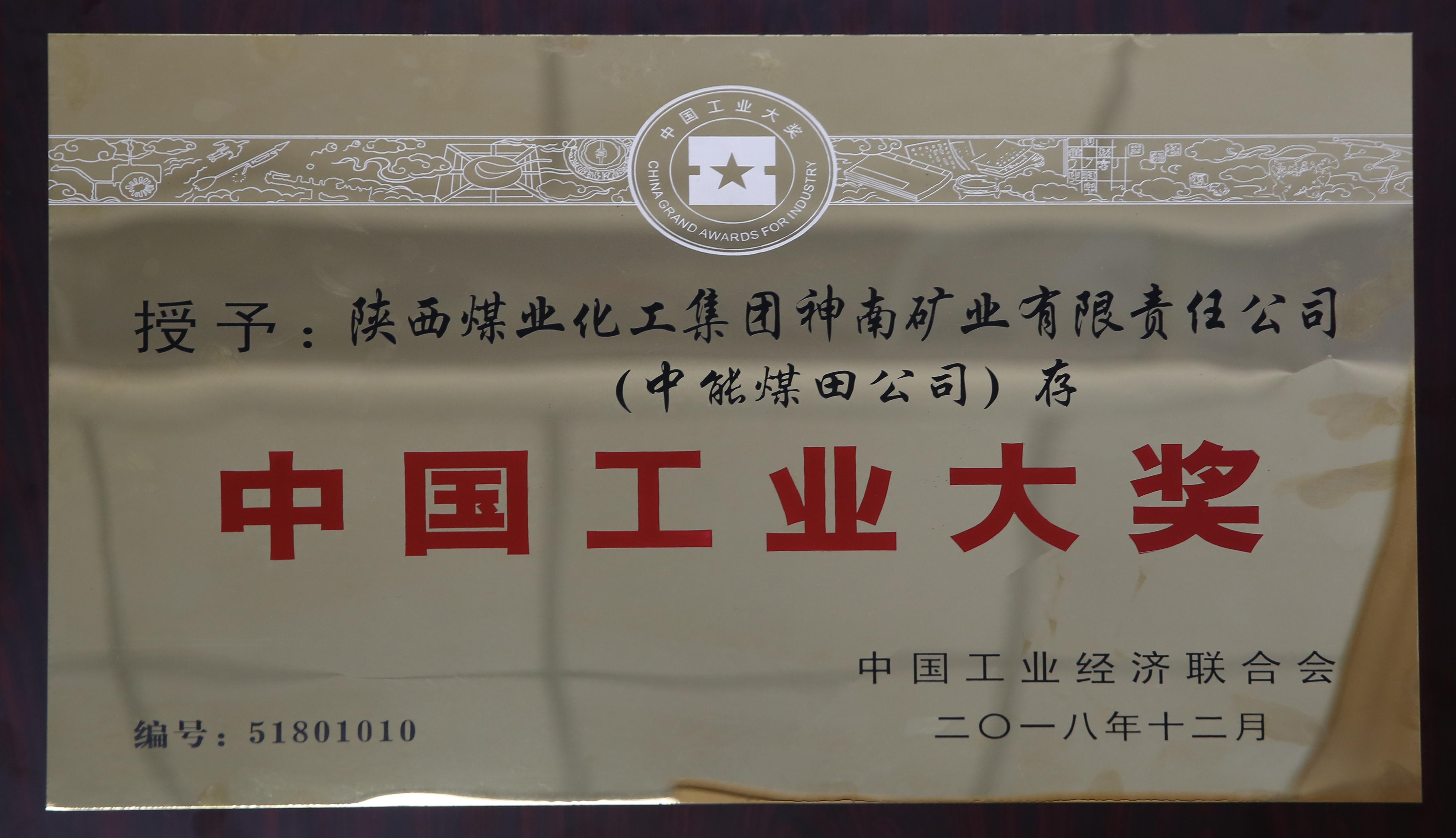 乐天堂·fun88(中国区) - 官方网站