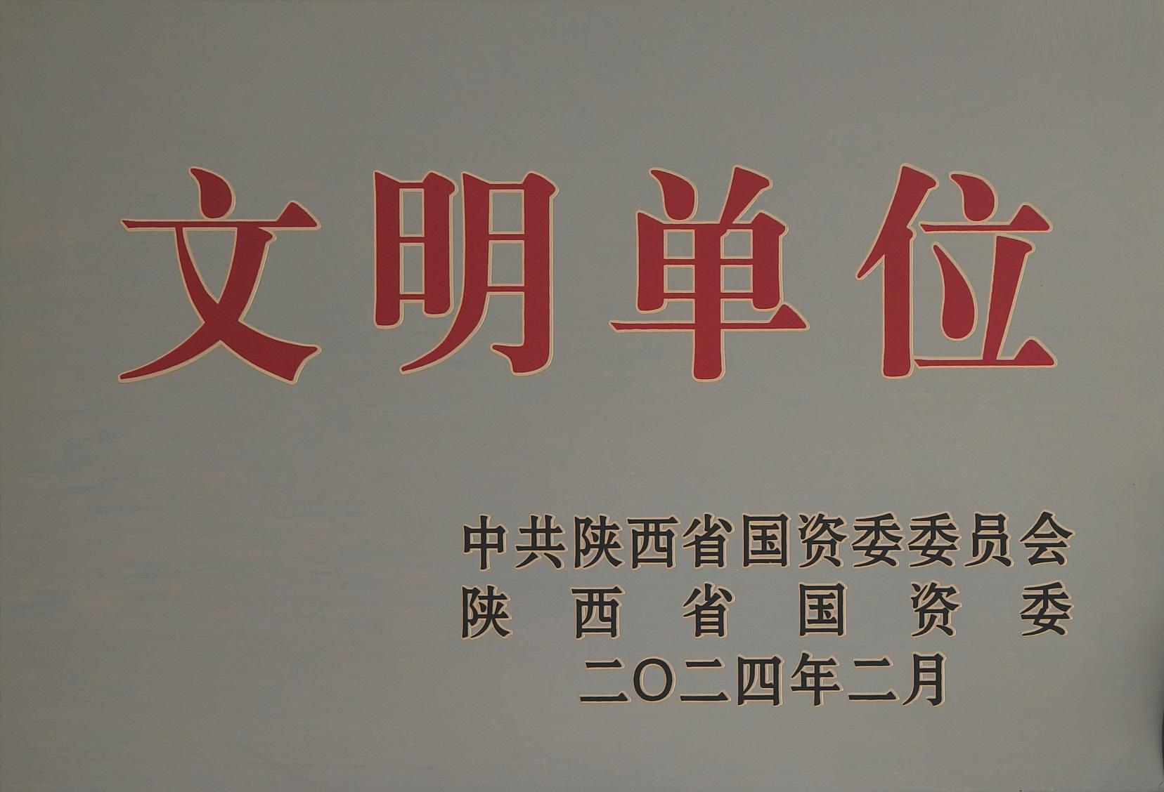 乐天堂·fun88(中国区) - 官方网站
