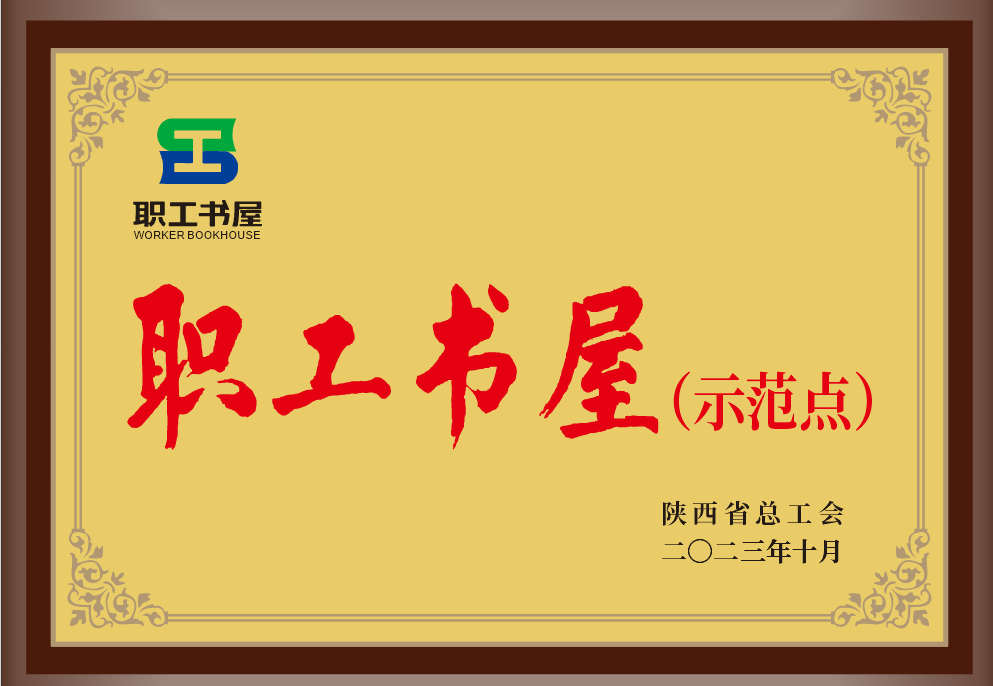 乐天堂·fun88(中国区) - 官方网站