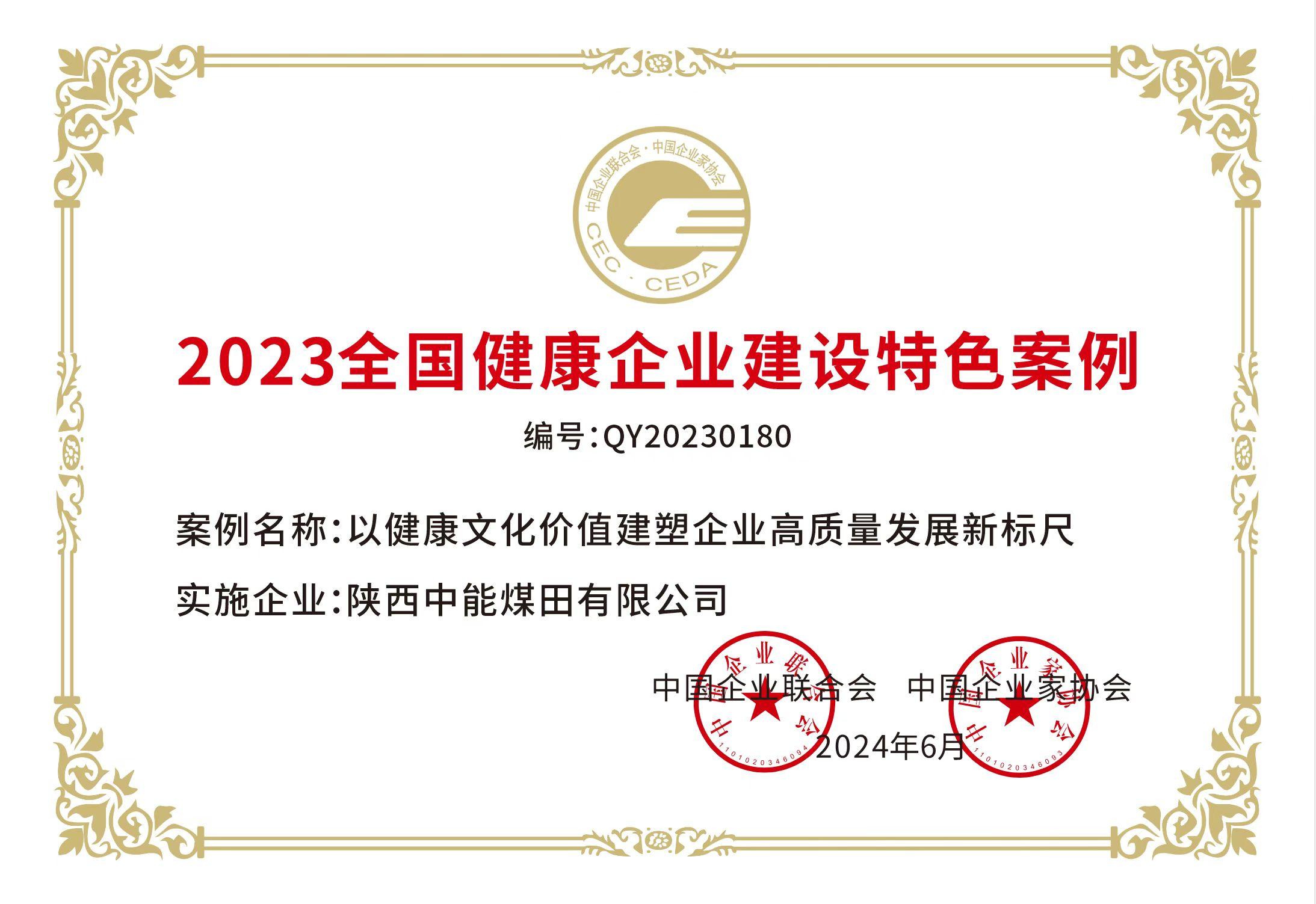 乐天堂·fun88(中国区) - 官方网站