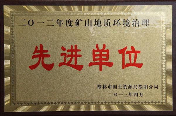 乐天堂·fun88(中国区) - 官方网站