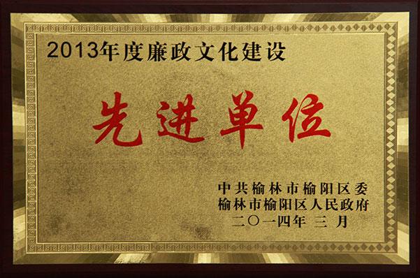 乐天堂·fun88(中国区) - 官方网站