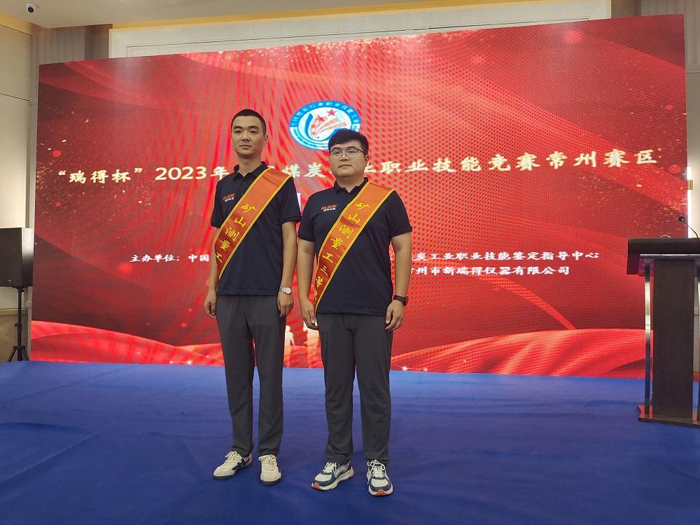 乐天堂·fun88(中国区) - 官方网站