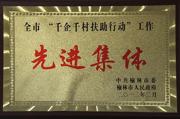 乐天堂·fun88(中国区) - 官方网站