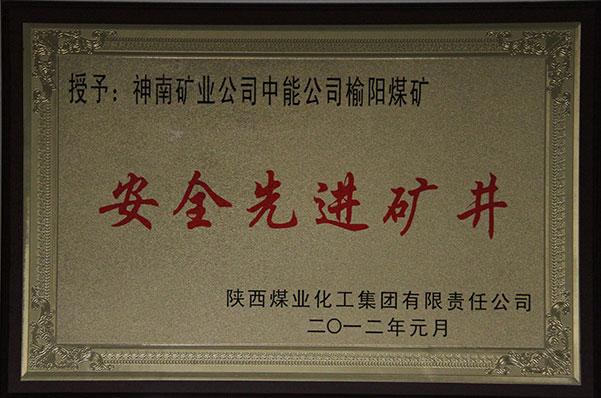 乐天堂·fun88(中国区) - 官方网站