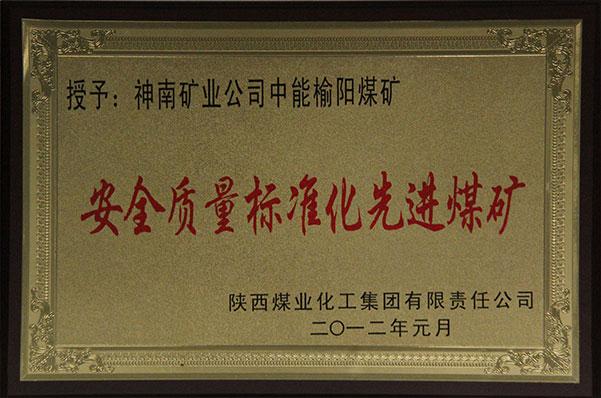 乐天堂·fun88(中国区) - 官方网站