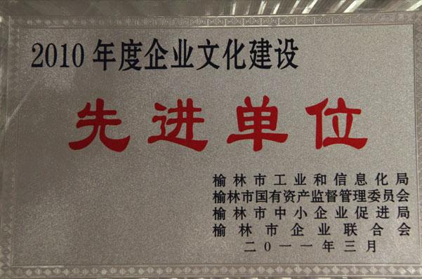 乐天堂·fun88(中国区) - 官方网站