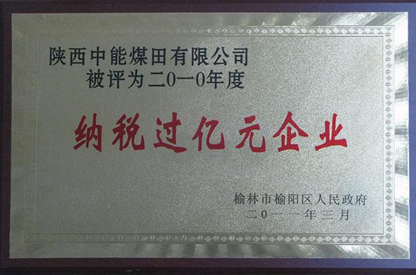 乐天堂·fun88(中国区) - 官方网站